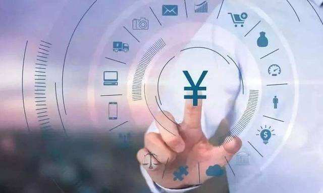 守正創新 用金融科技更好服務實體經濟