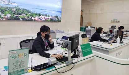 廈門農行 抗疫勇擔當，服務有力量，用金融力量贏得各方贊譽