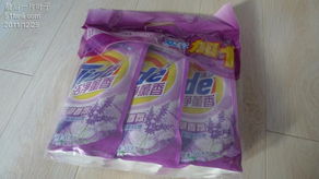 200元百貨券的日用品采購(gòu)指南 打造實(shí)用又實(shí)惠的家居生活