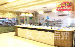 煙酒食品日用百貨附近江浙菜 西河壩前街55號江浙菜 烏魯木齊